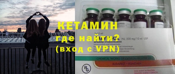 гашишное масло Абдулино