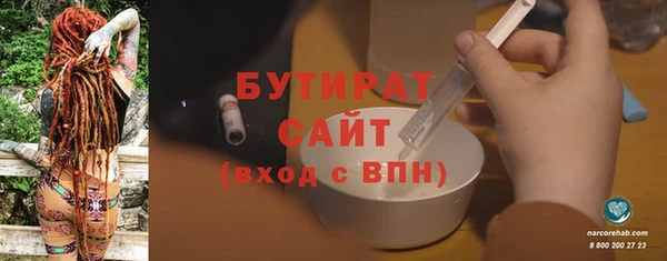 метадон Покров