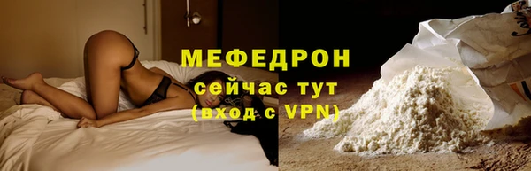 МДМА Покачи