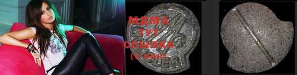 гашишное масло Абдулино