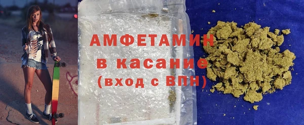 МДМА Покачи
