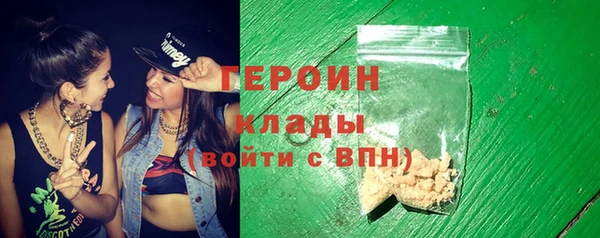 МДМА Покачи