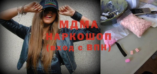 метадон Покров
