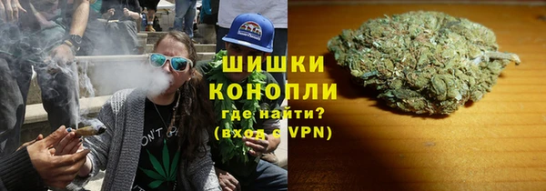 гашишное масло Абдулино