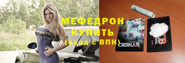 МДМА Покачи