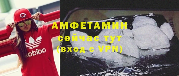 МДМА Покачи