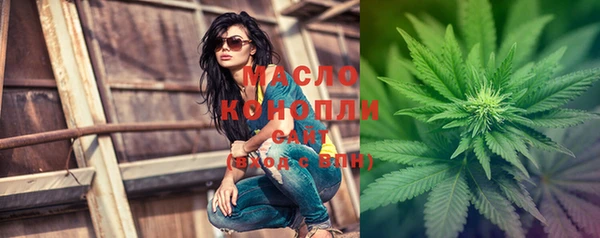 метадон Покров