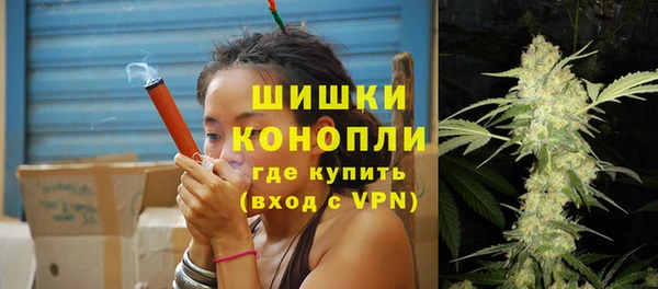 гашишное масло Абдулино
