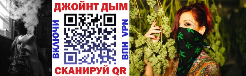 Бошки марихуана White Widow  Уржум 